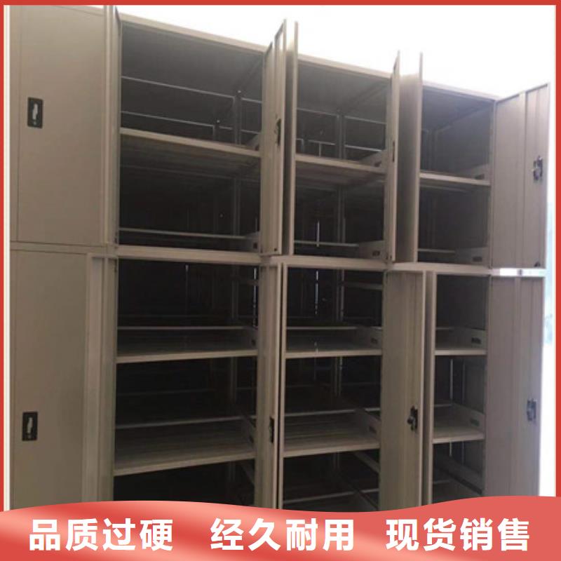 产品性能受哪些因素影响【凯美】档案室电动密集架