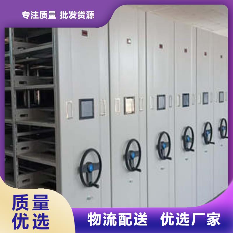 产品性能受哪些因素影响【凯美】档案室电动密集架