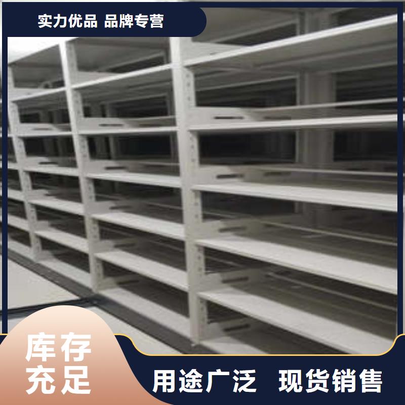 增创效益【凯美】档案室轨道文件柜