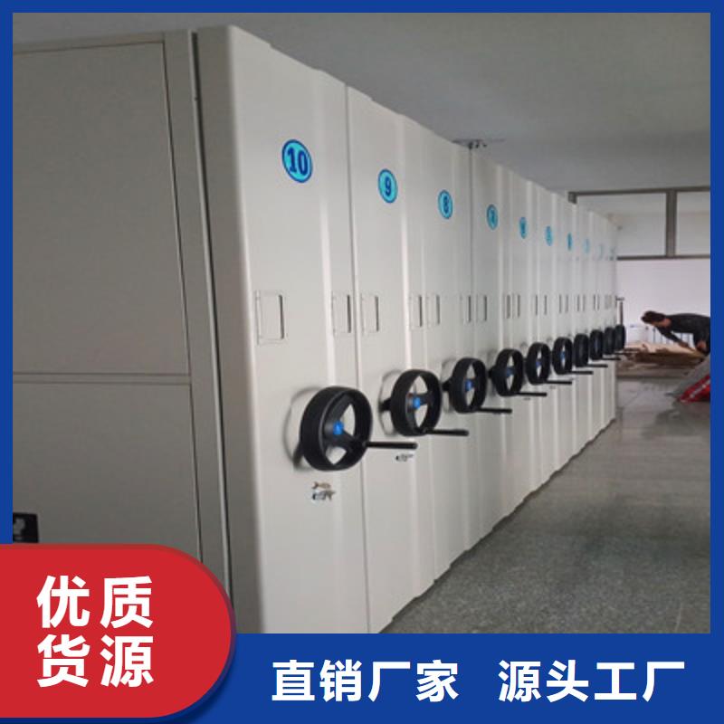 质量好的保密铁皮柜厂家排名