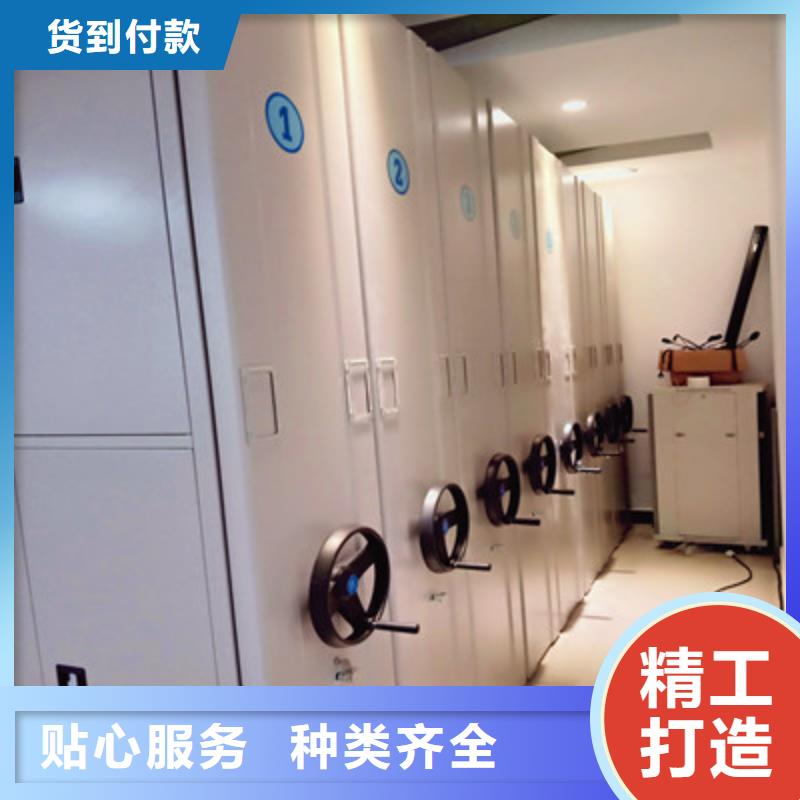 更多咨询【凯美】库房活动密集柜