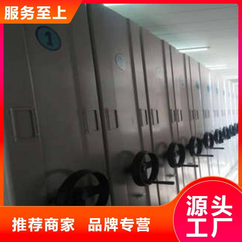 更多咨询【凯美】库房活动密集柜