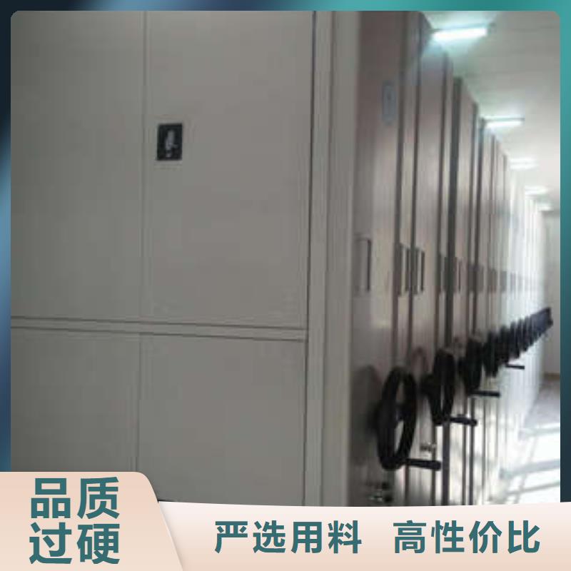 让利销售【凯美】手电动密集架