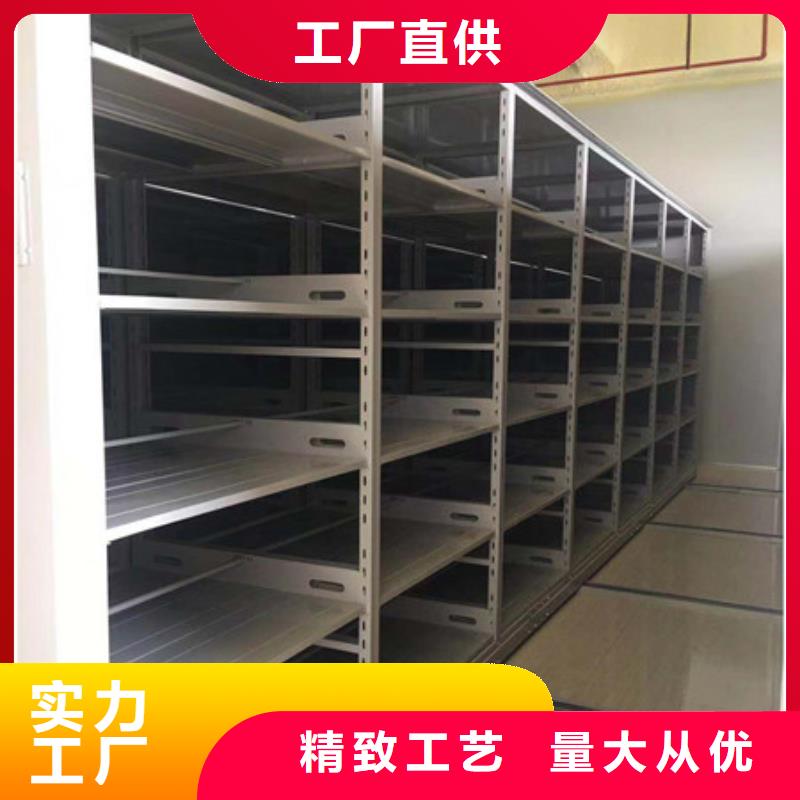 以人为本【凯美】普通密集架