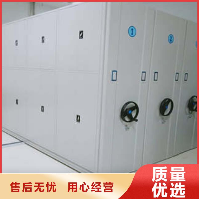 市场看点与期待【凯美】直列式档案密集架