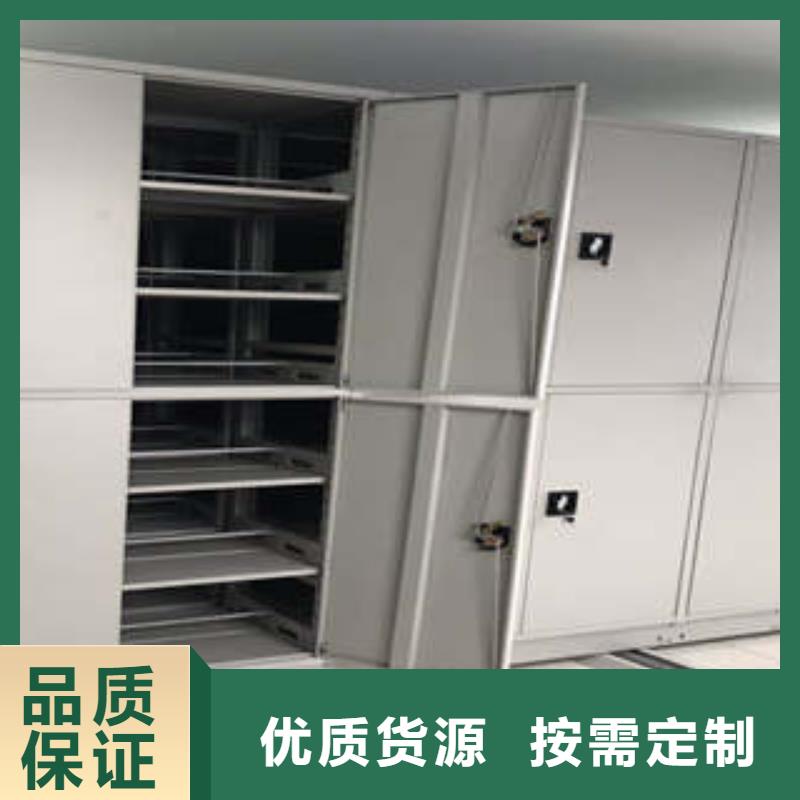 服务优先【凯美】手动型密集架