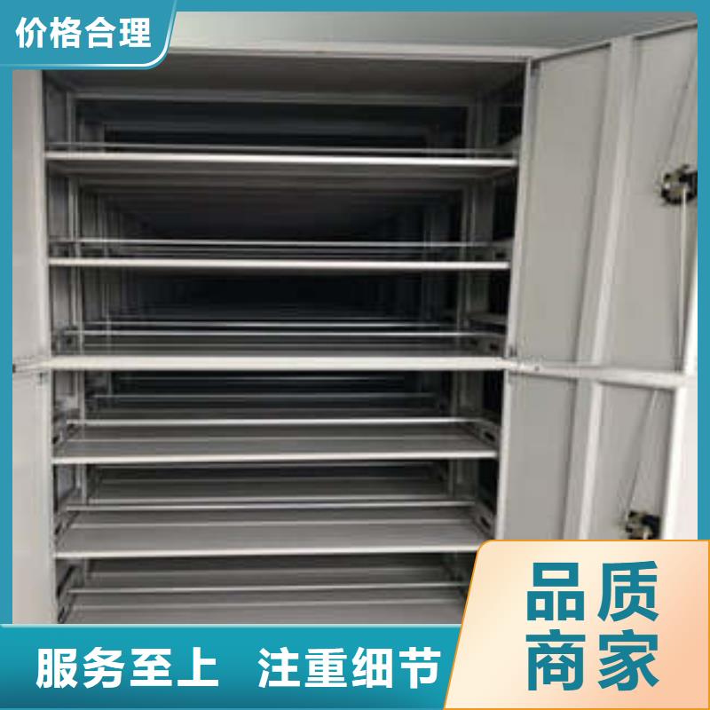 市场看点与期待【凯美】直列式档案密集架