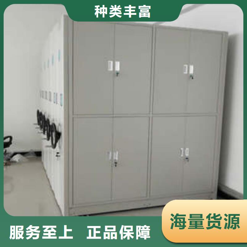 以人为本【凯美】普通密集架