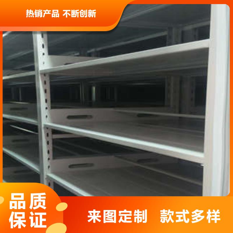 档案柜密集架手摇移动铁皮柜大量现货