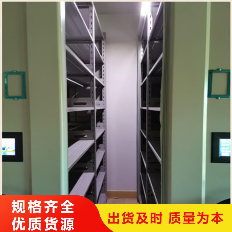 全封闭式档案密集架-视频-湖北省全封闭式档案密集架|恩施|十堰全封闭式档案密集架