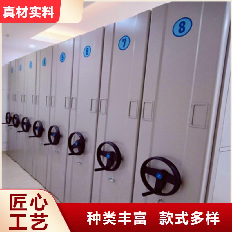 密集档案柜,电脑控制密集架使用寿命长久
