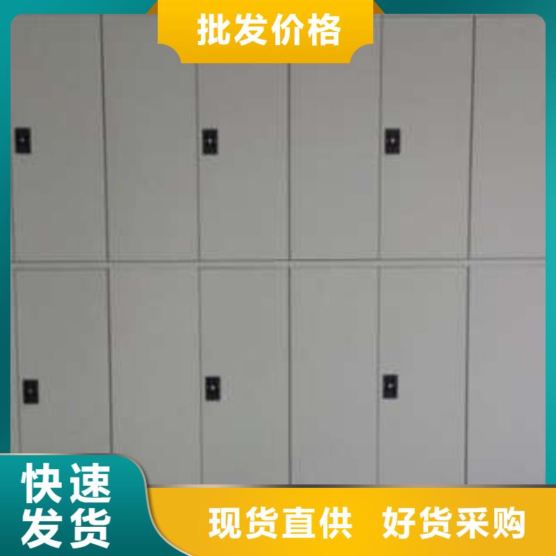 密集档案柜_放档案的柜子每一处都是匠心制作