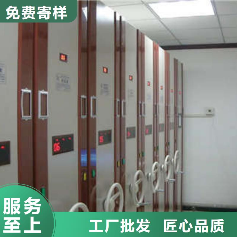 密集档案柜,电脑控制密集架使用寿命长久