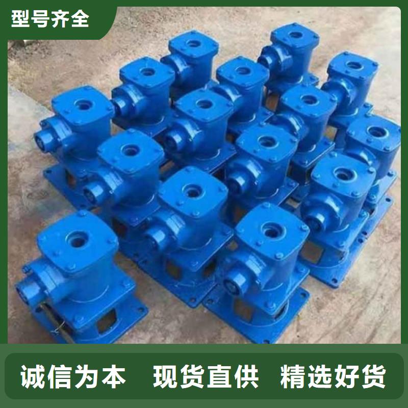 启闭机应用领域