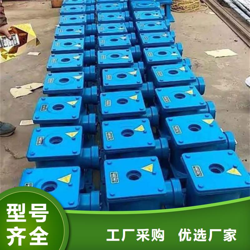 启闭机质量层层把关