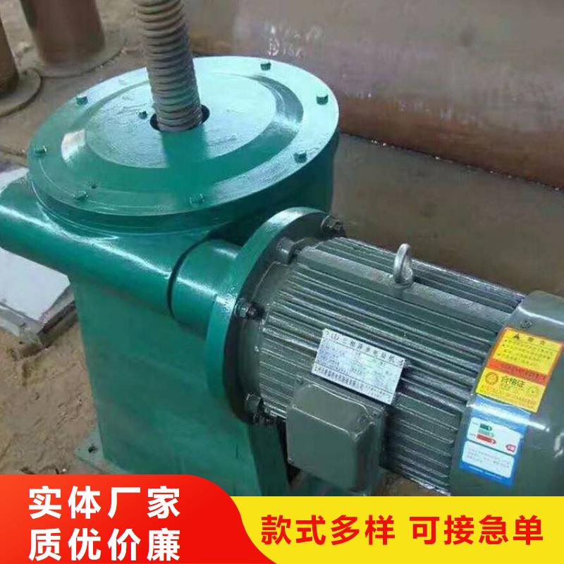 【启闭机】-格栅除污机实力优品