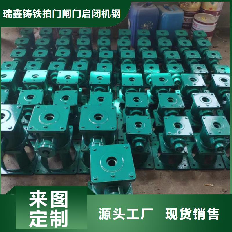 启闭机应用领域