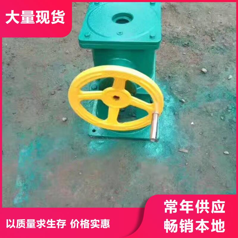 启闭机不锈钢闸门工艺成熟
