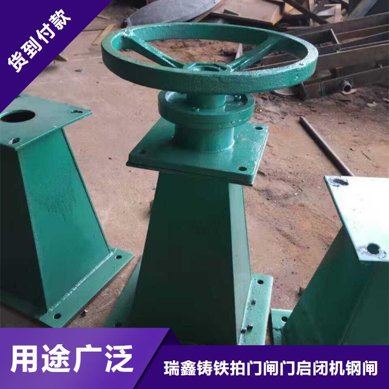 启闭机_液压翻板钢坝优选厂家
