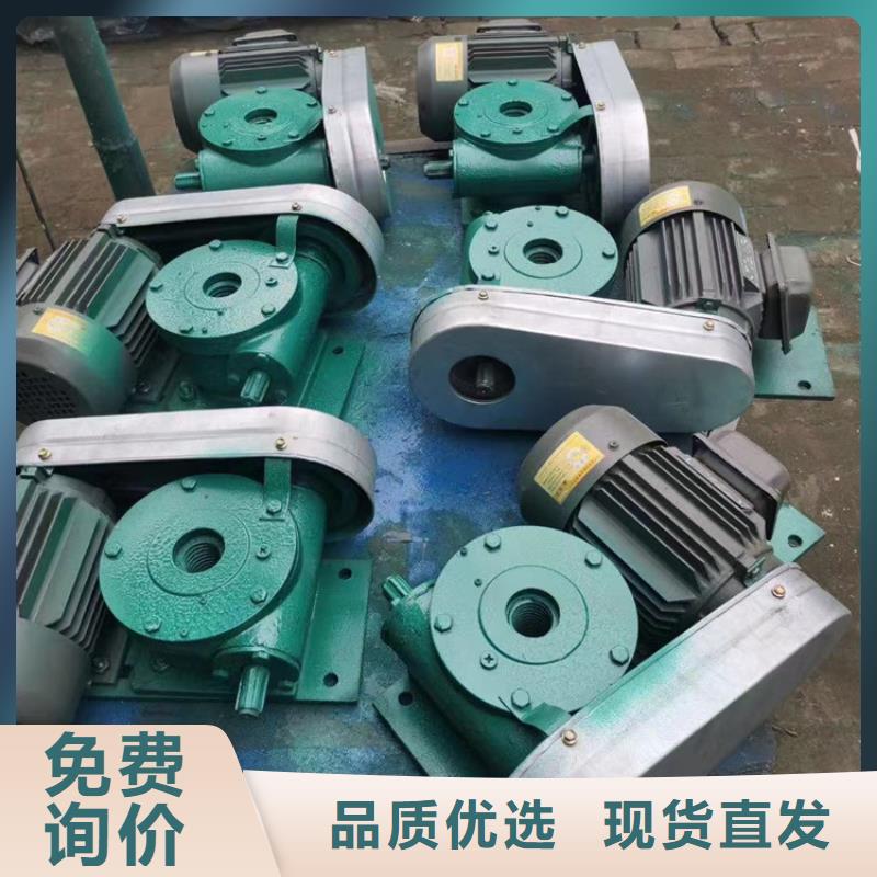 启闭机应用领域