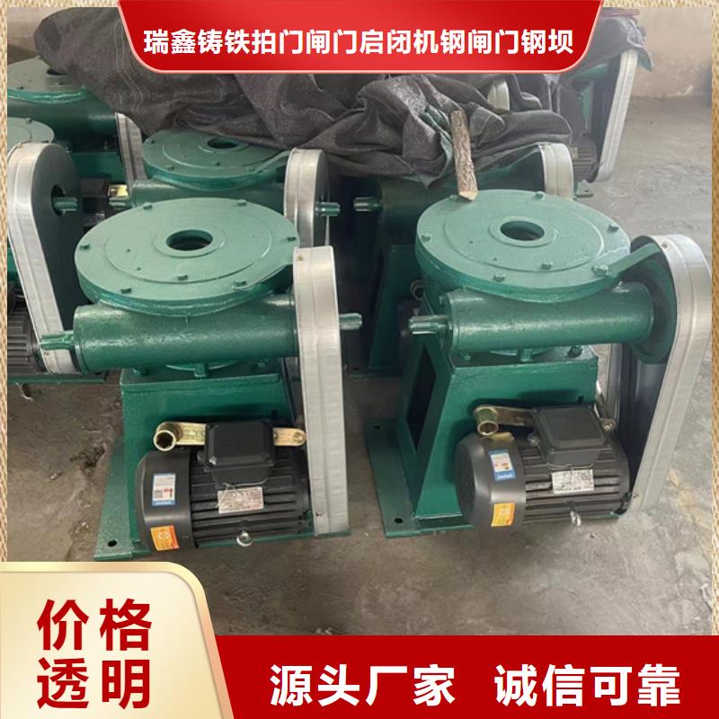 【启闭机】-格栅除污机实力优品