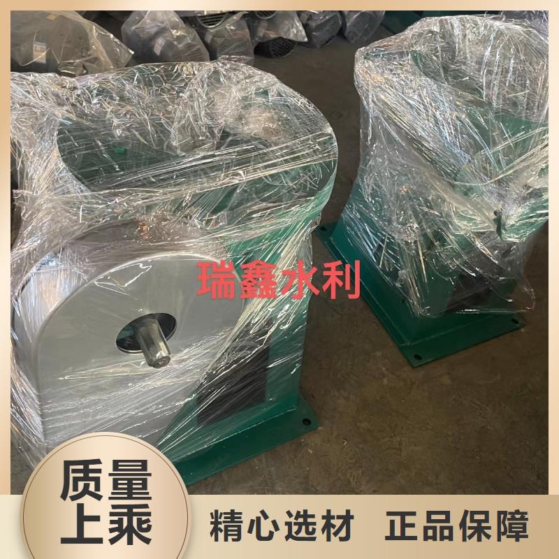 启闭机滑轮钢制闸门放心得选择