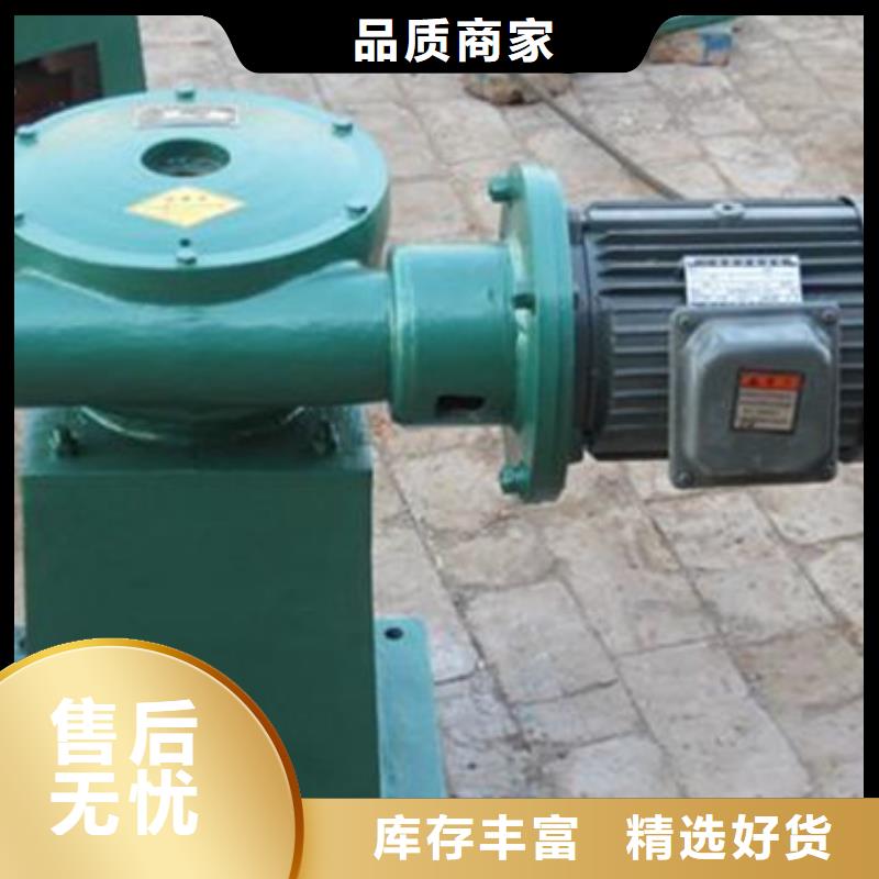 启闭机格栅除污机当日价格