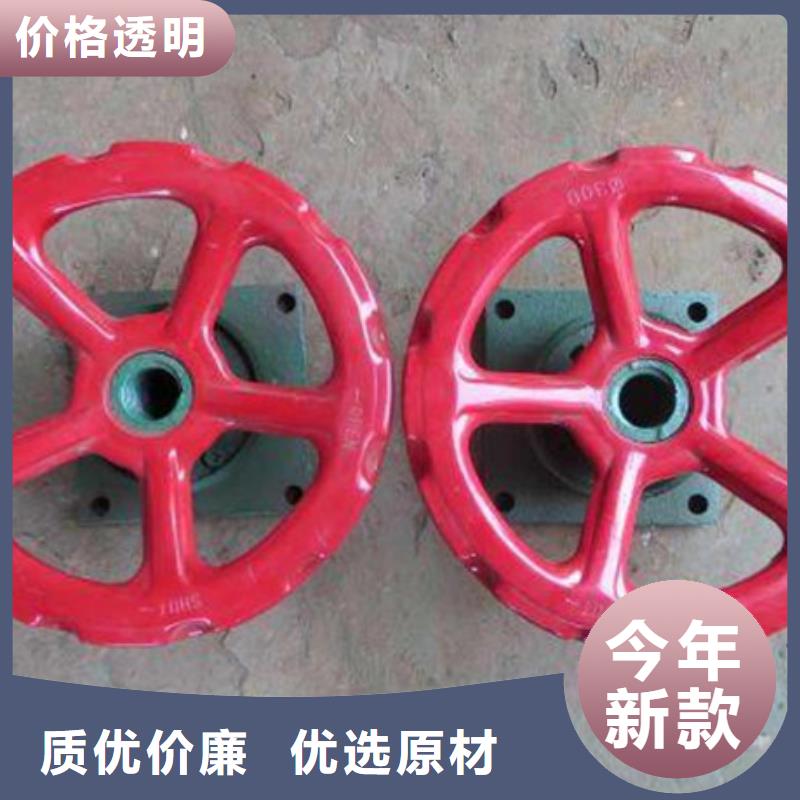 启闭机液压翻板闸坝支持拿样