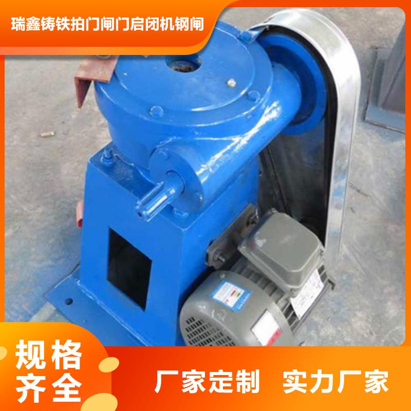 启闭机格栅除污机当日价格