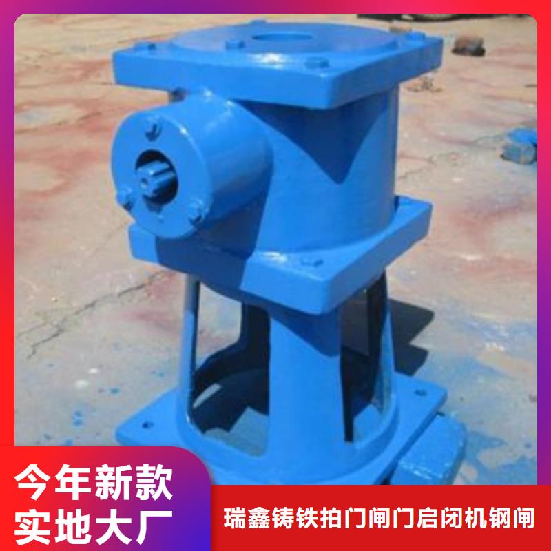 启闭机液压钢坝实力才是硬道理