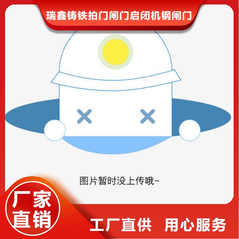 启闭机_液压翻板钢坝优选厂家