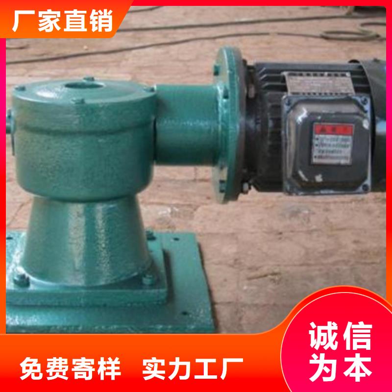 启闭机应用领域