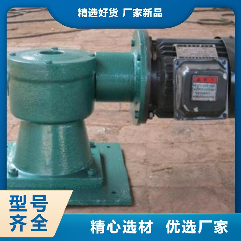 启闭机_液压翻板钢坝优选厂家
