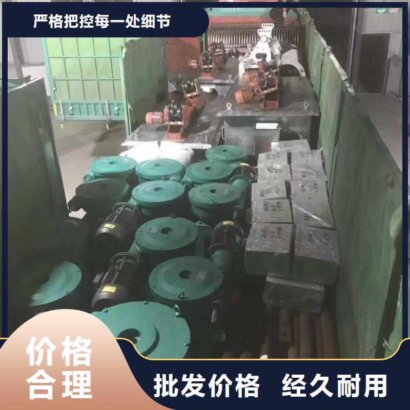 启闭机水利机械厂家工厂直营