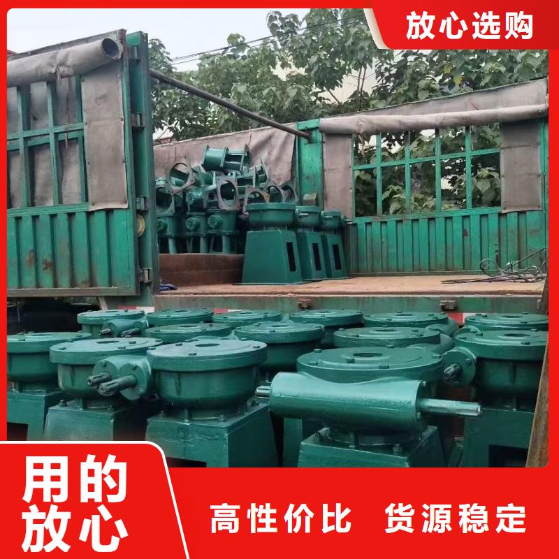 启闭机水利机械厂家工厂直营