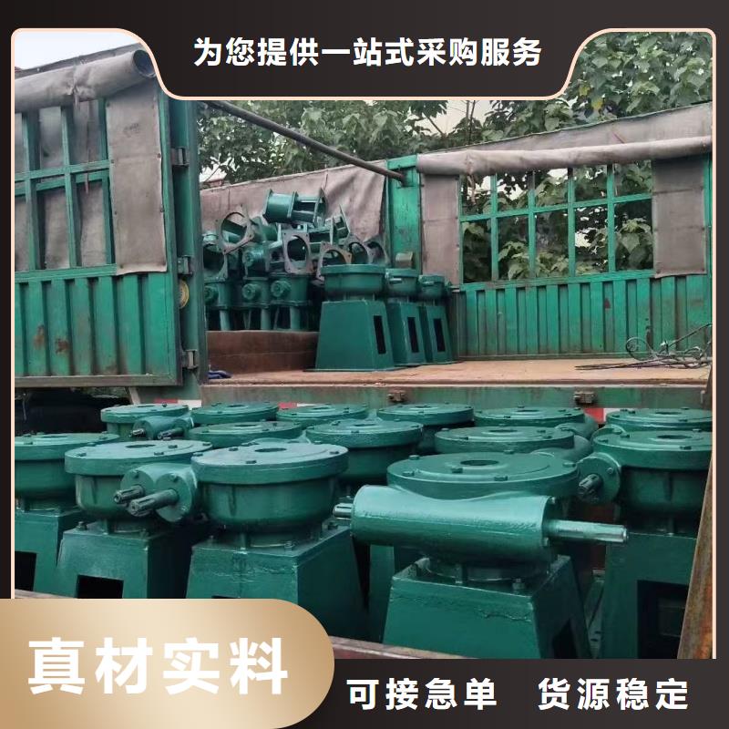 启闭机合作共赢