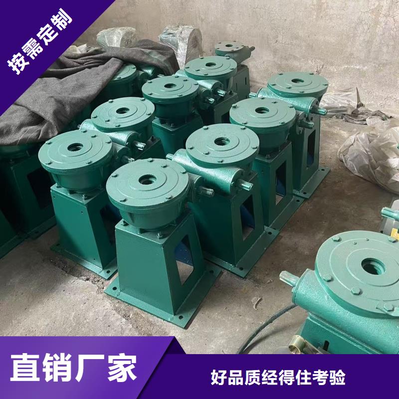 启闭机QLS蜗轮蜗杆手摇启闭机源头厂家经验丰富