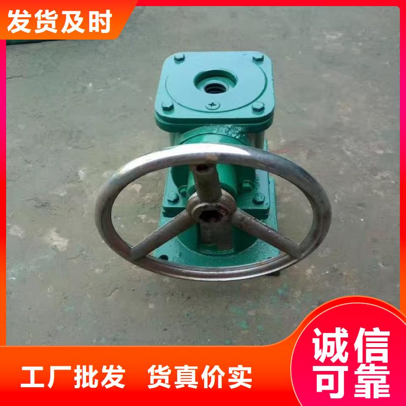启闭机QLS蜗轮蜗杆手摇启闭机源头厂家经验丰富