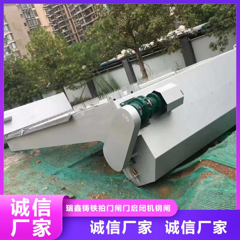 清污机不锈钢闸门厂家快速报价
