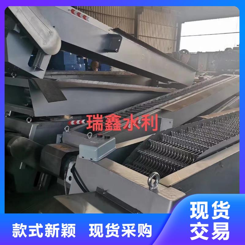 清污机钢索式格栅除污机常年出售