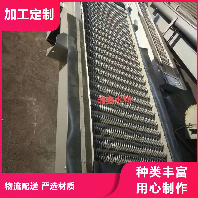 【清污机启闭机品质保障价格合理】