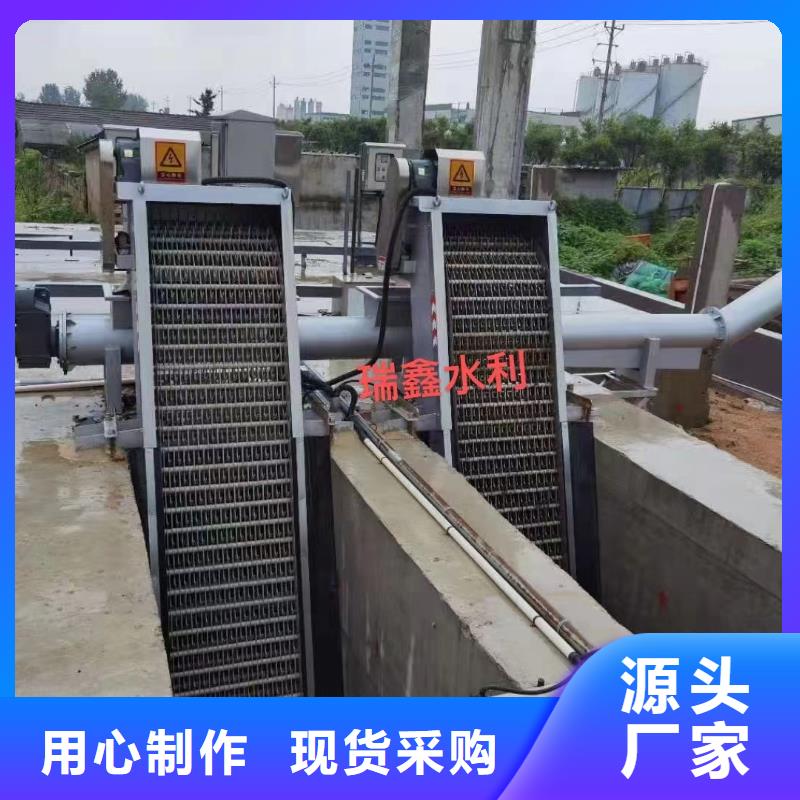 清污机_清污设备水电站清污机种类齐全