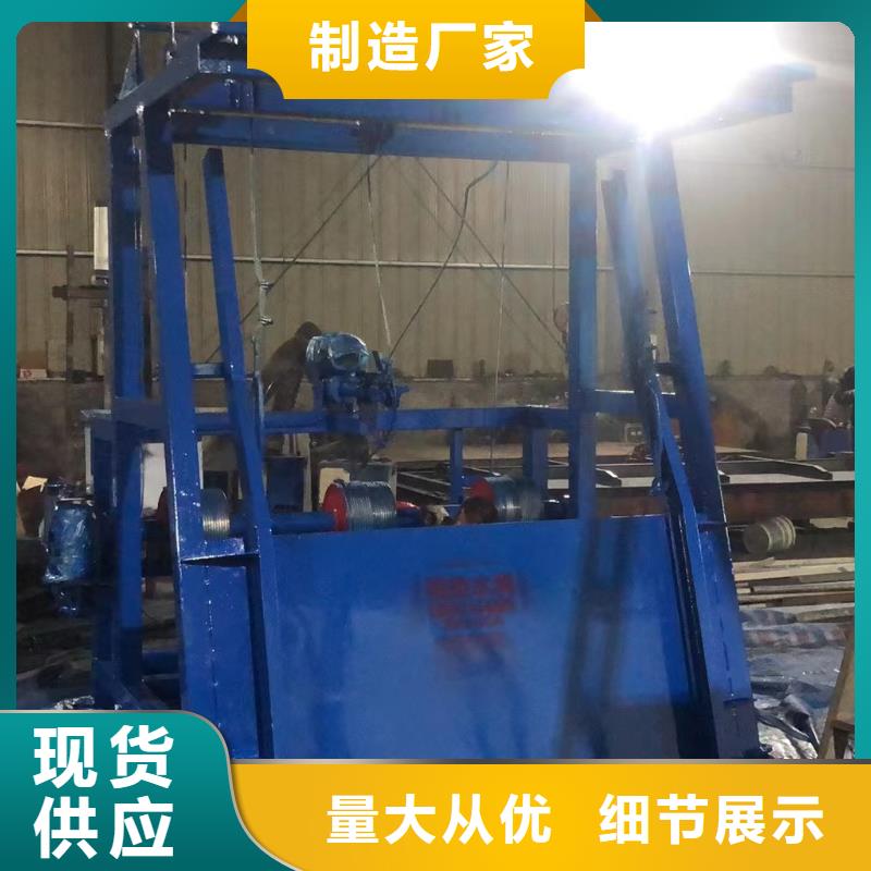 清污机截流闸门老客户钟爱