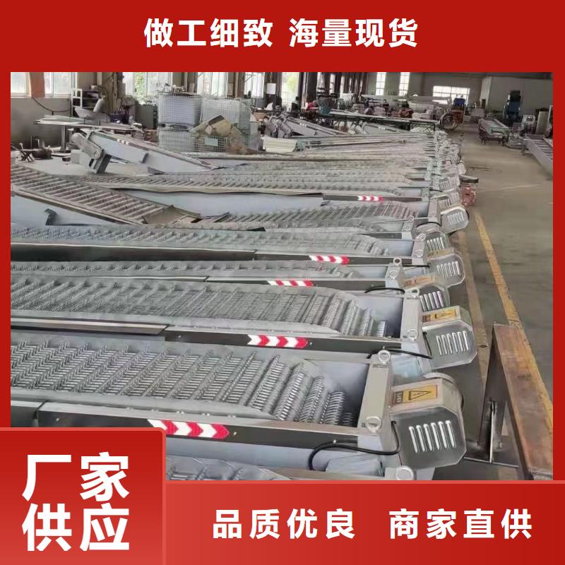 钢丝绳牵引式格栅除污机
