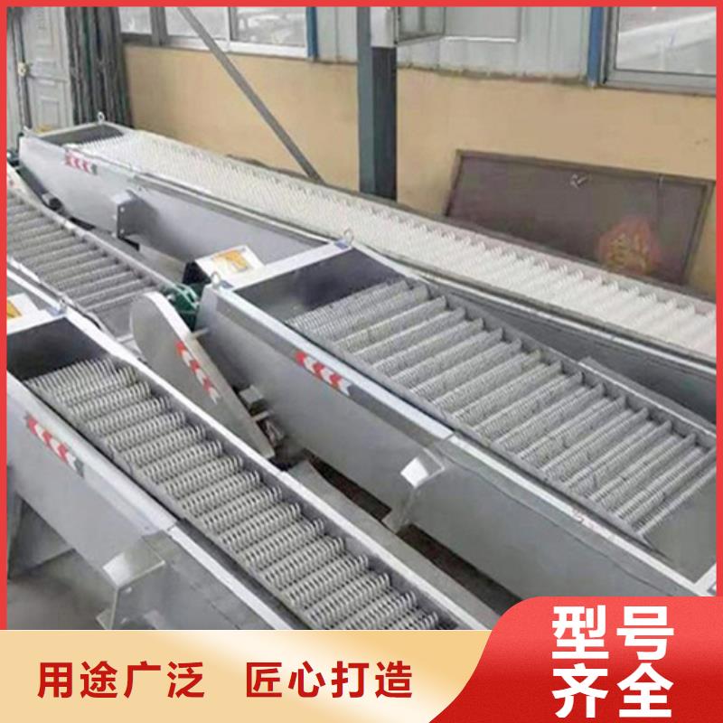 【清污机】液压翻板闸门保障产品质量