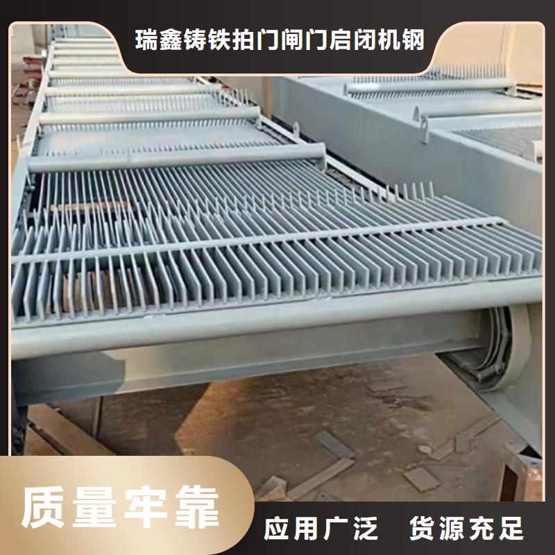 清污机液压钢坝市场行情