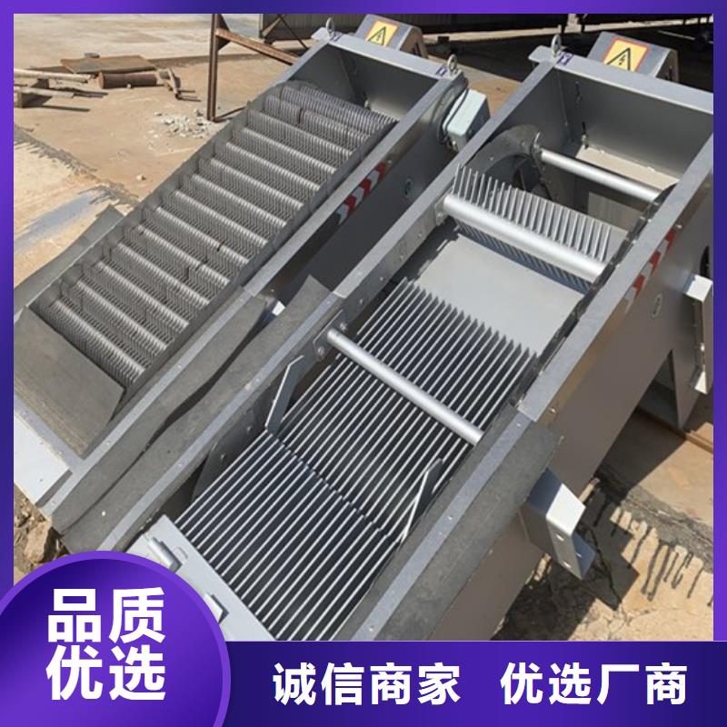 耙齿式清污机厂家加工