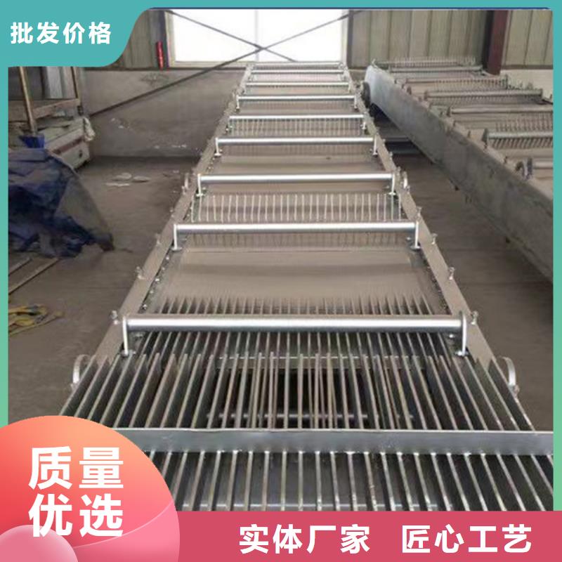 除污机回转式格栅