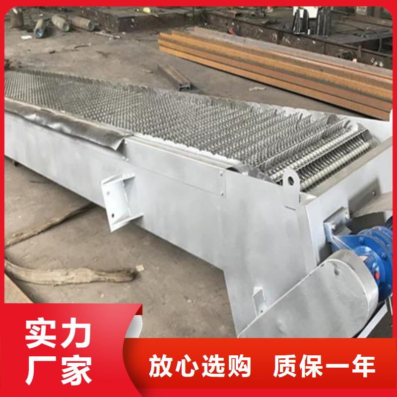 清污机-【启闭机厂家】一站式供应