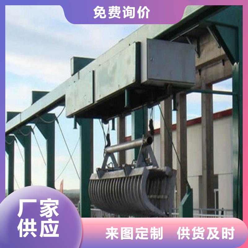 清污机除污机源头厂家供应
